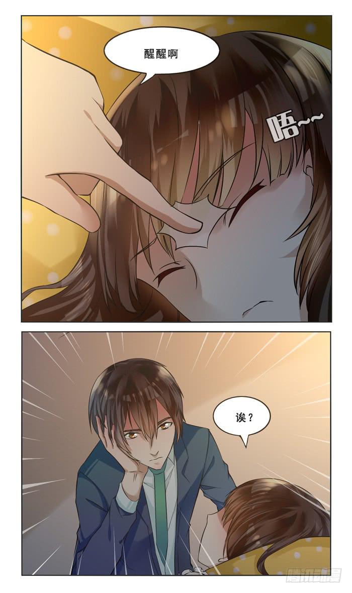 第四十五话-第48话