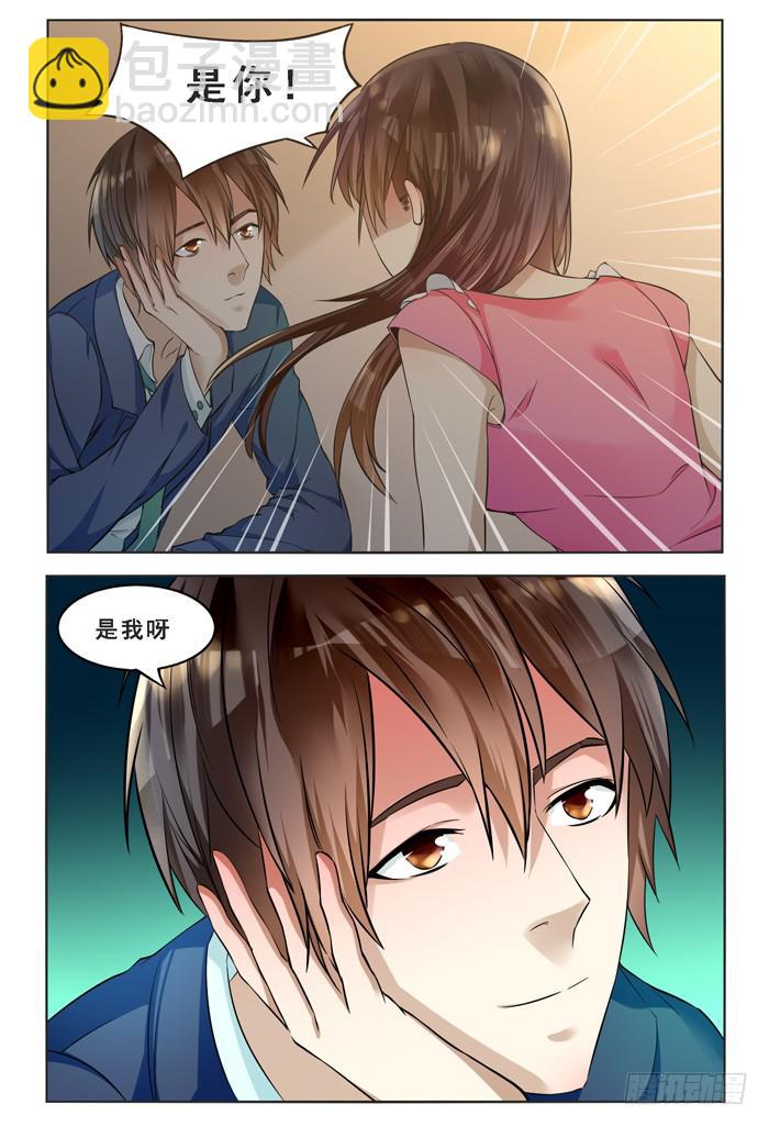 第四十五话-第48话