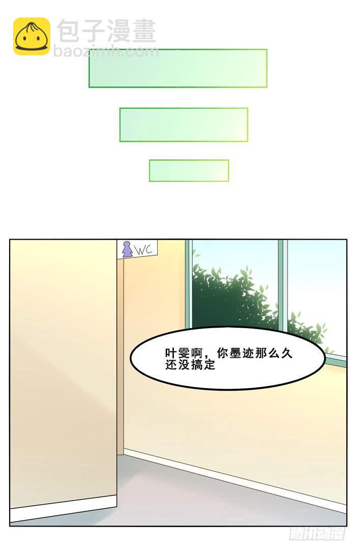 第四十七话-第50话