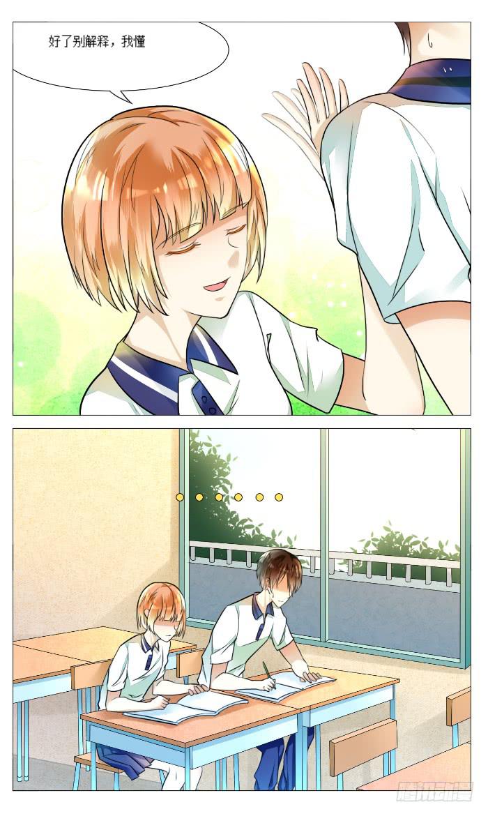 第四十九话-第52话