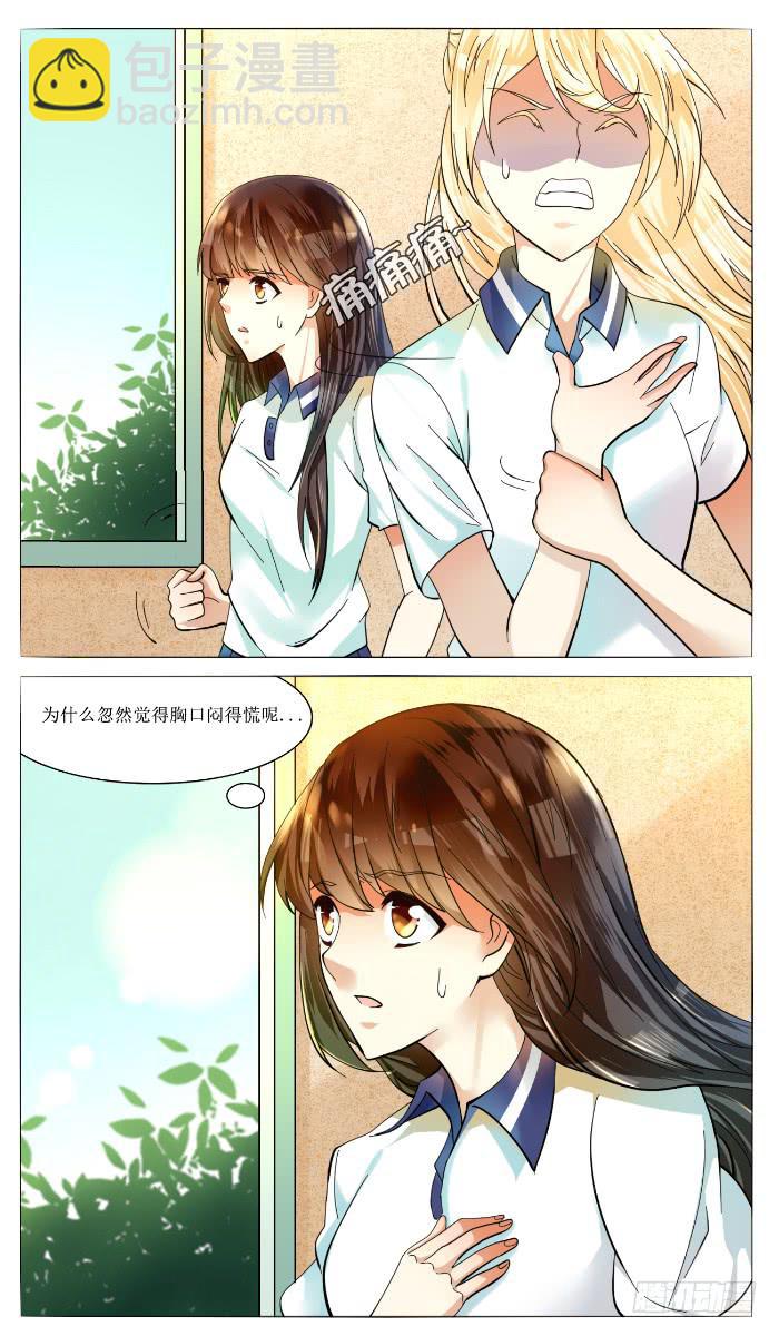 第四十九话-第52话