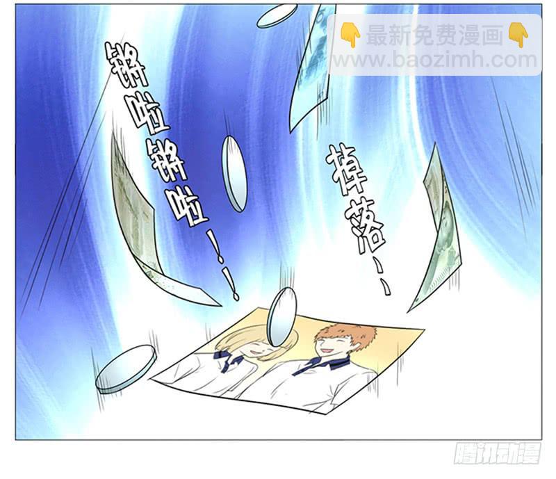 第五十一话-第54话