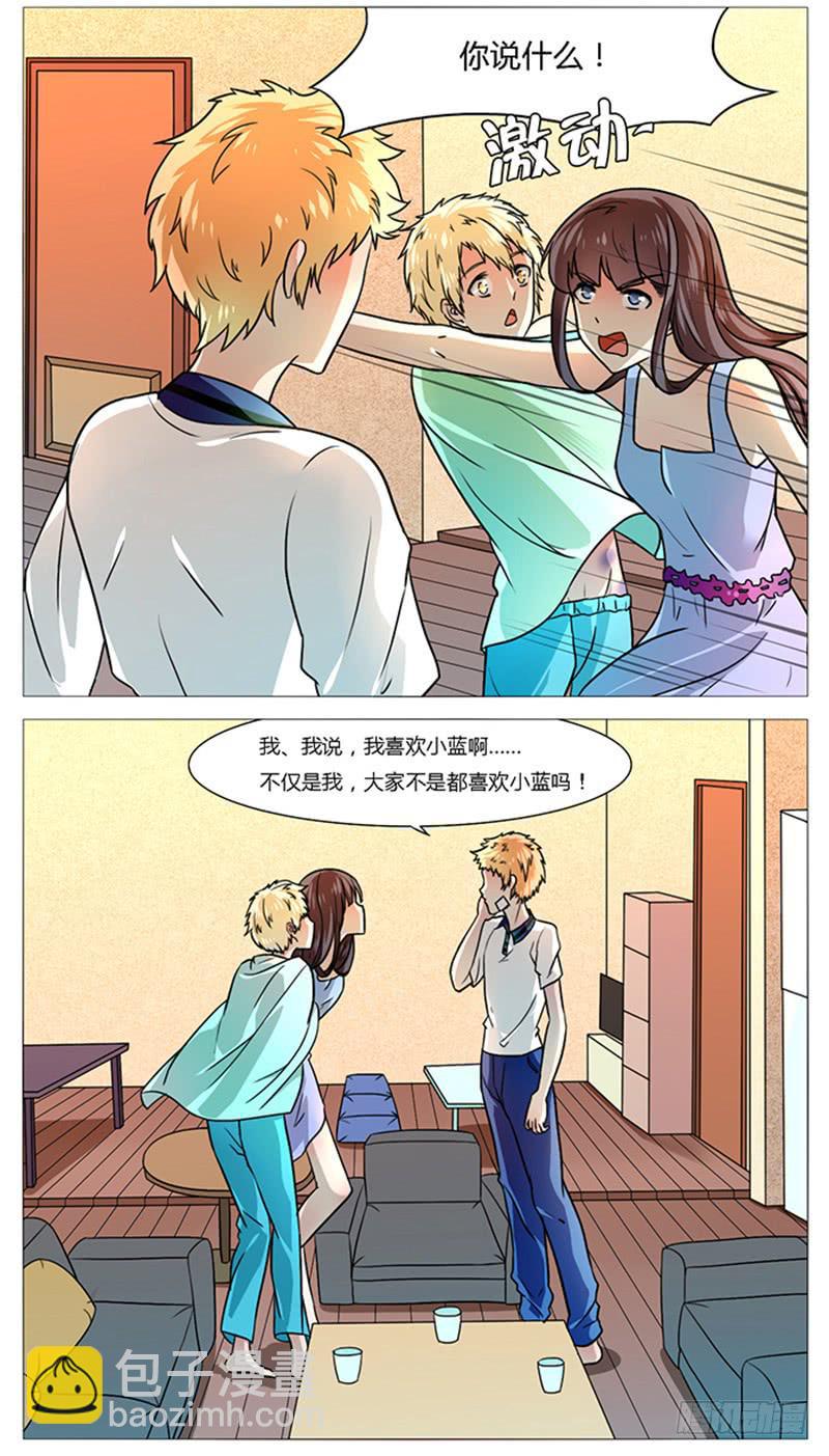 第五十一话-第54话