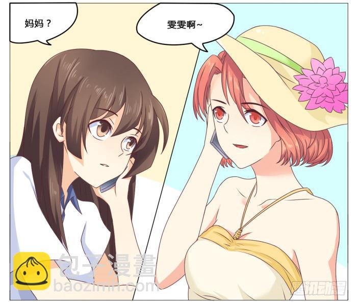 第五十六话-第60话