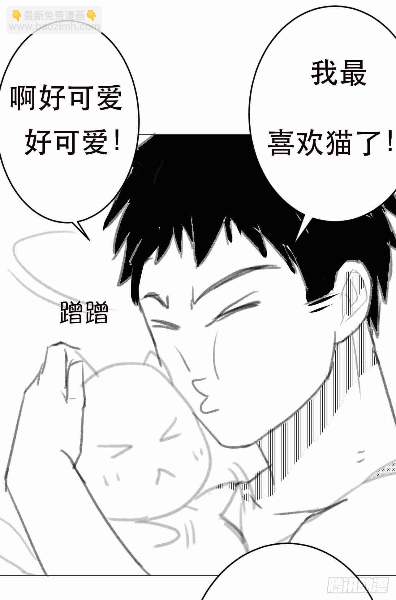 第六十话-第64话