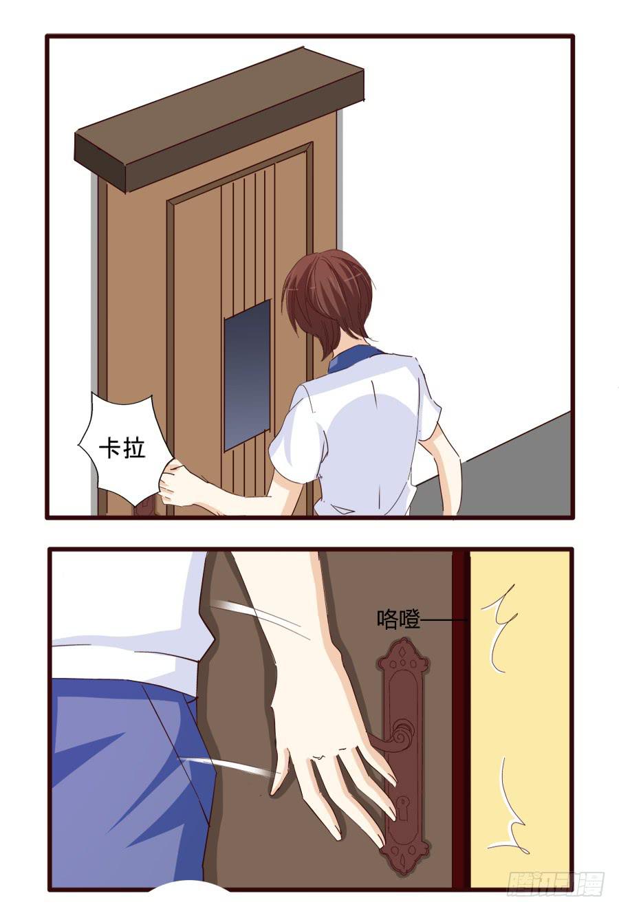 第六十话-第64话