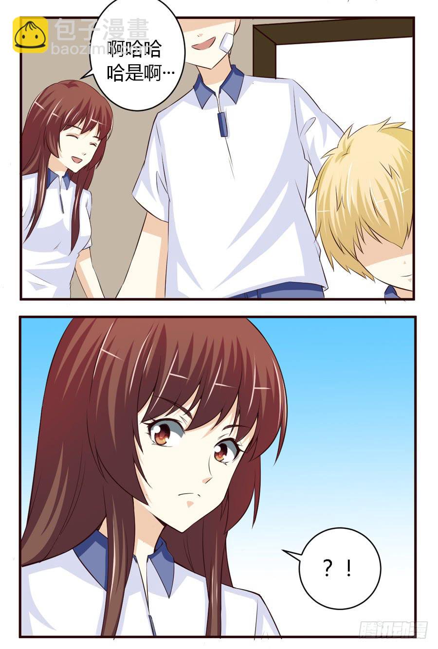 第六十二话-第66话