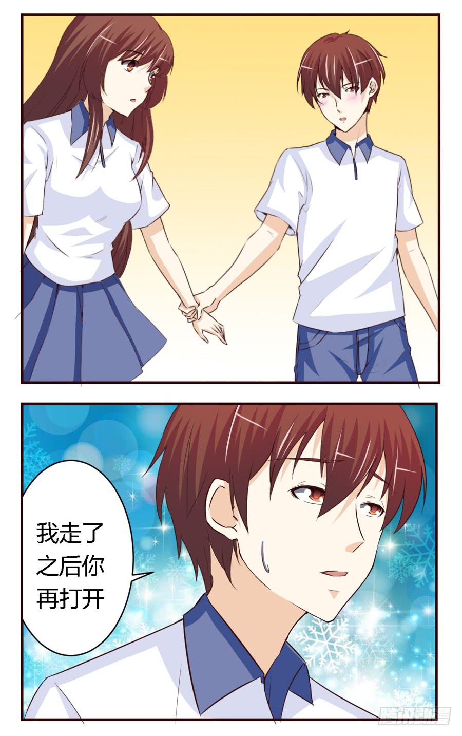 第六十二话-第66话