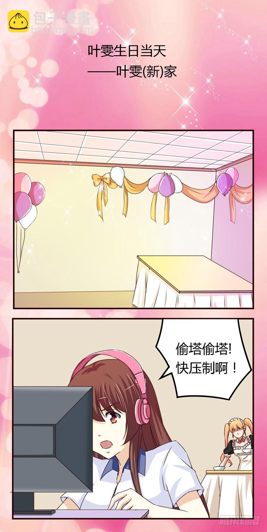 第六十二话-第66话