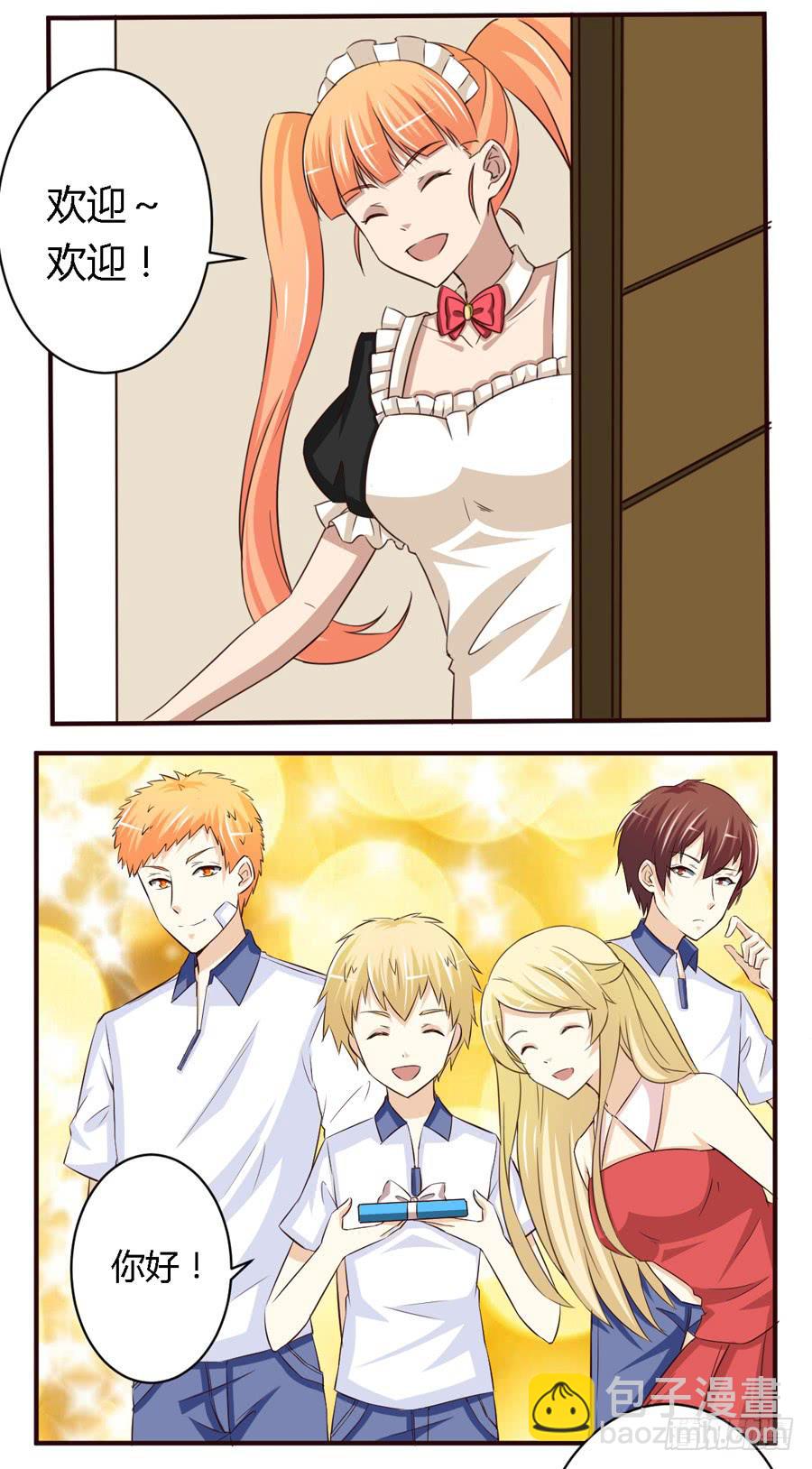 第六十二话-第66话