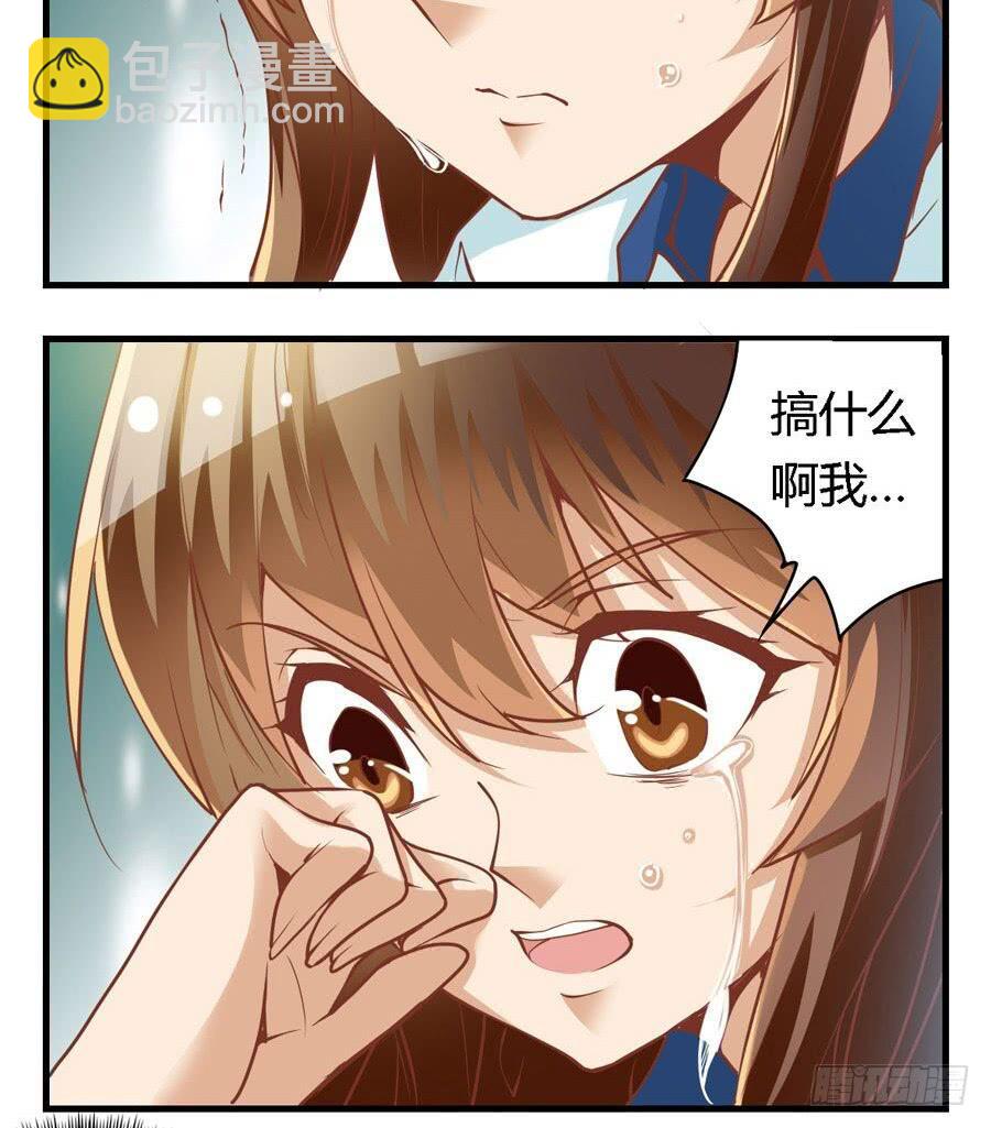 第六十五话-第70话