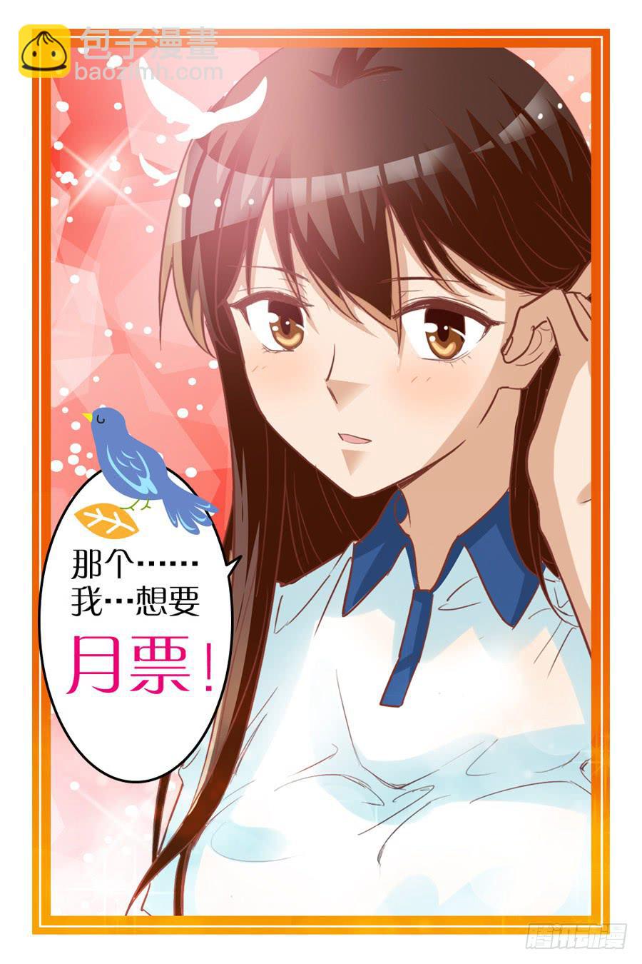 第六十七话-第72话