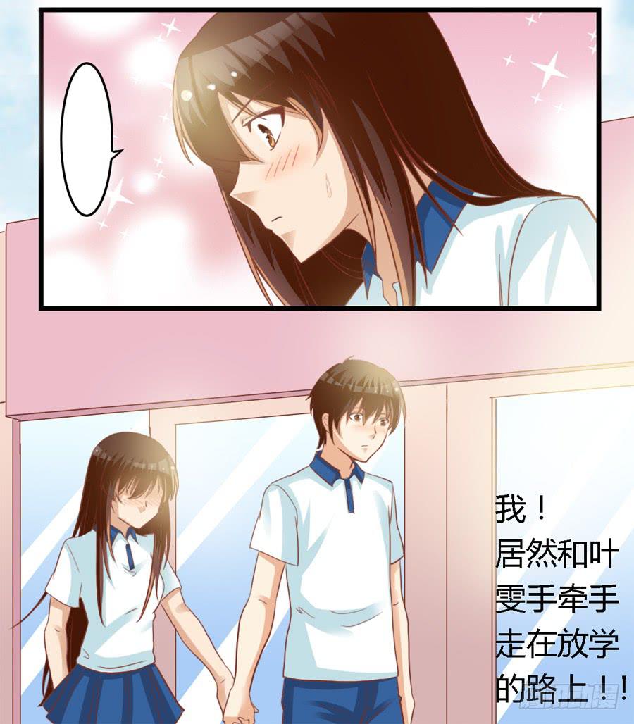 第六十七话-第72话