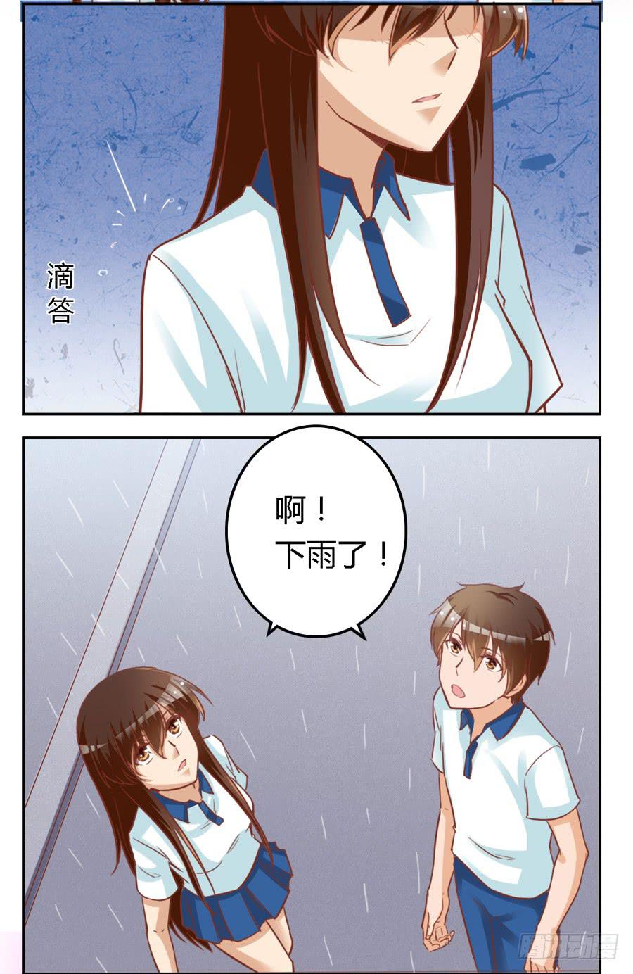 第六十七话-第72话