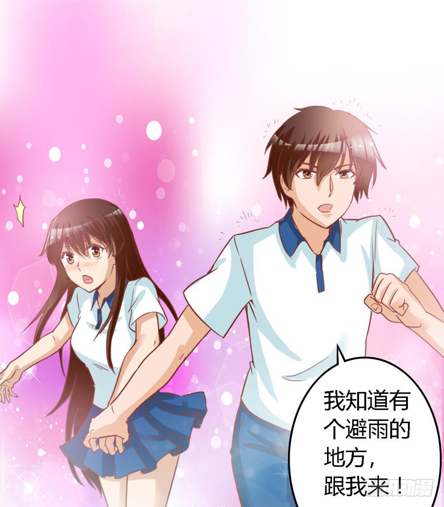 第六十七话-第72话