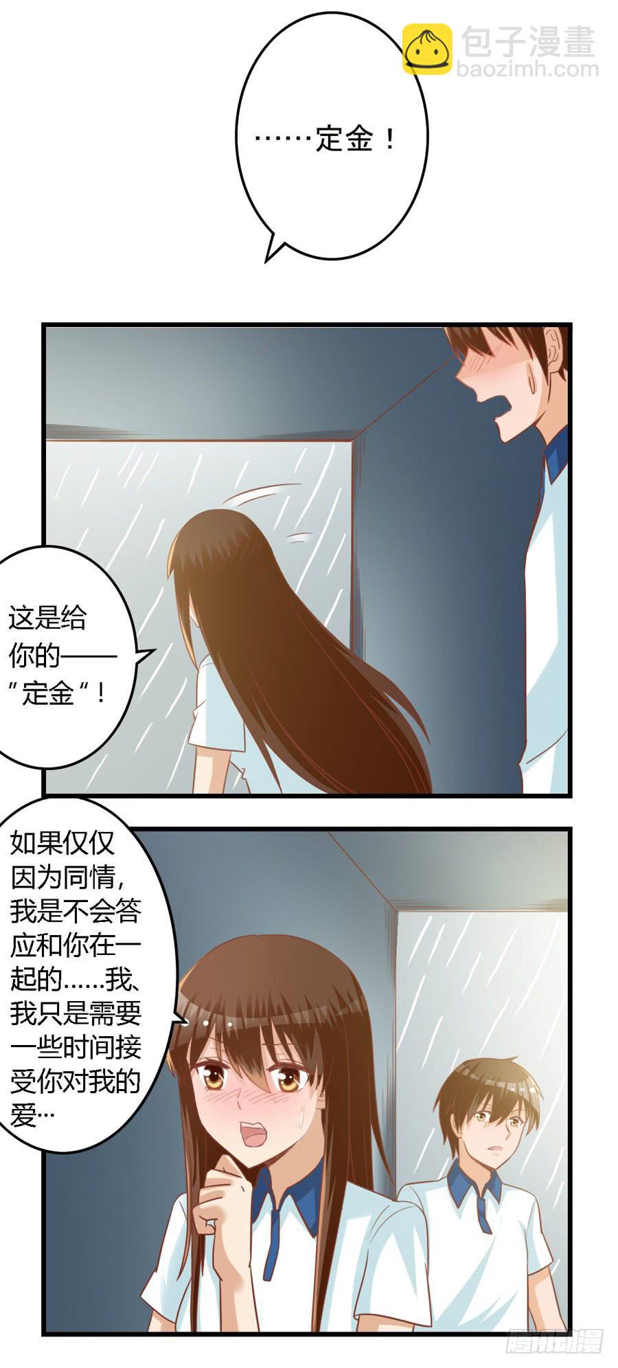 第六十九话-第74话