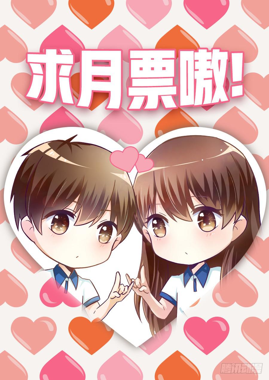 第六十九话-第74话