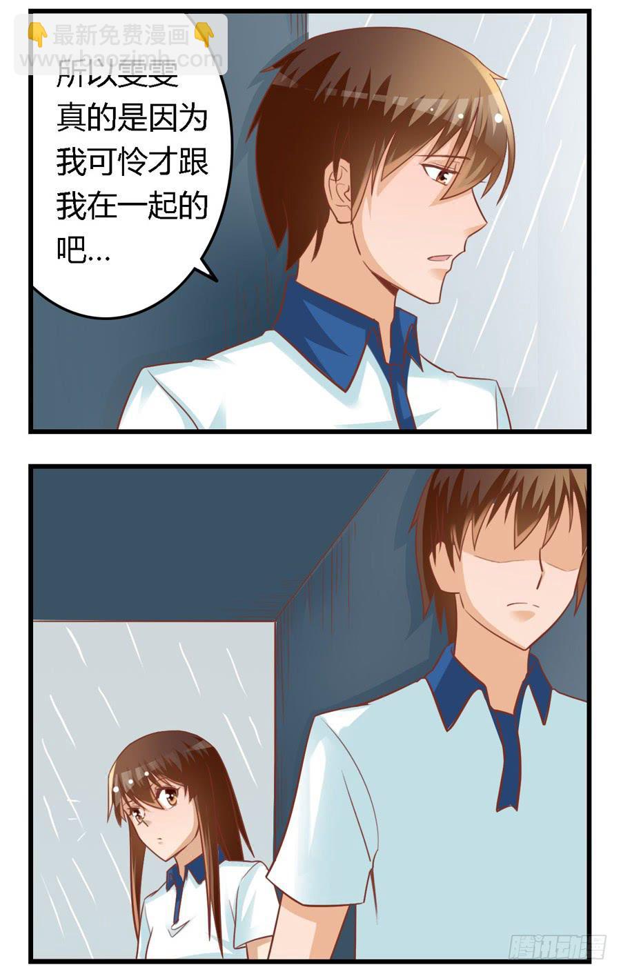 第六十九话-第74话