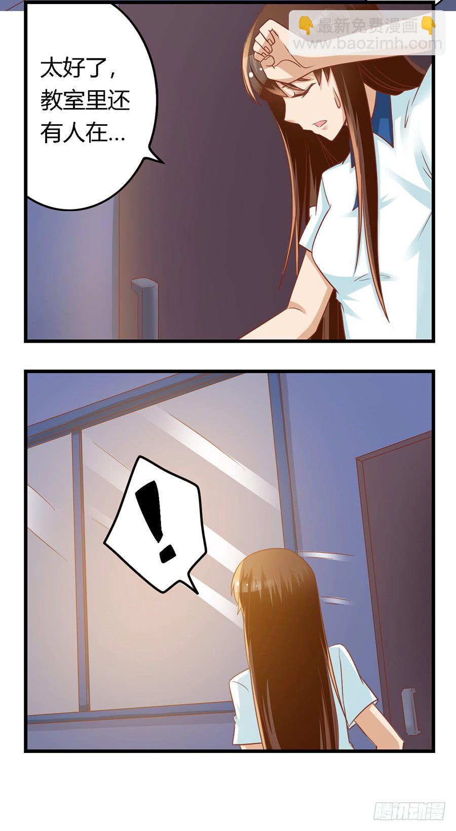 第七十一话-第76话