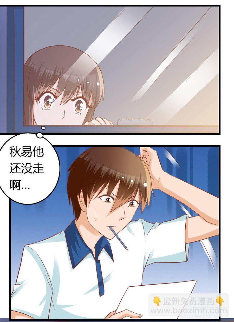 第七十一话-第76话