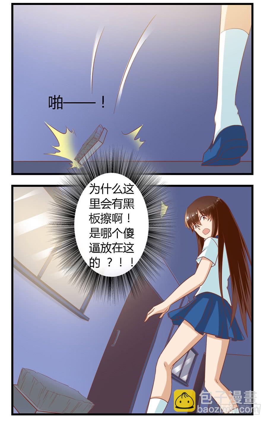 第七十一话-第76话