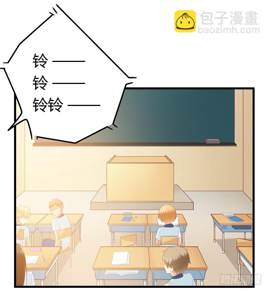 第七十一话-第76话