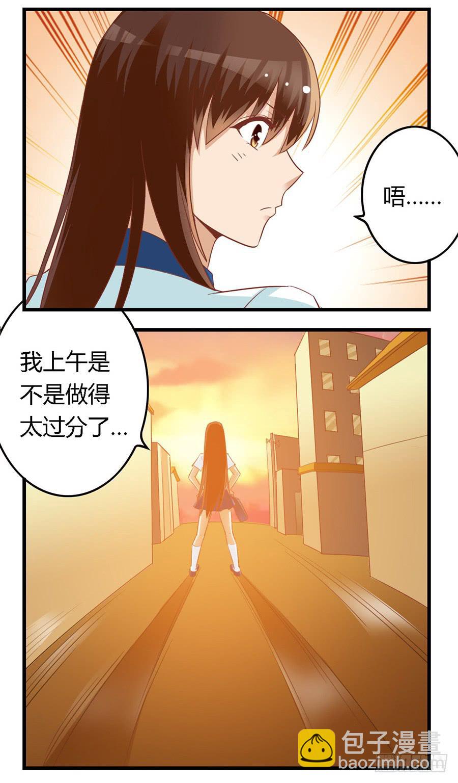 第七十一话-第76话