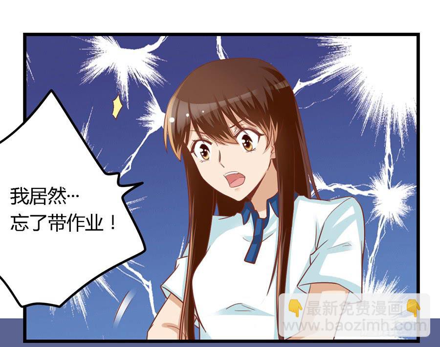 第七十一话-第76话