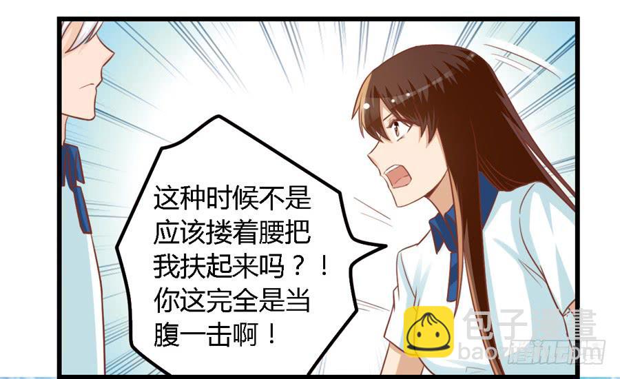 第七十三话-第78话