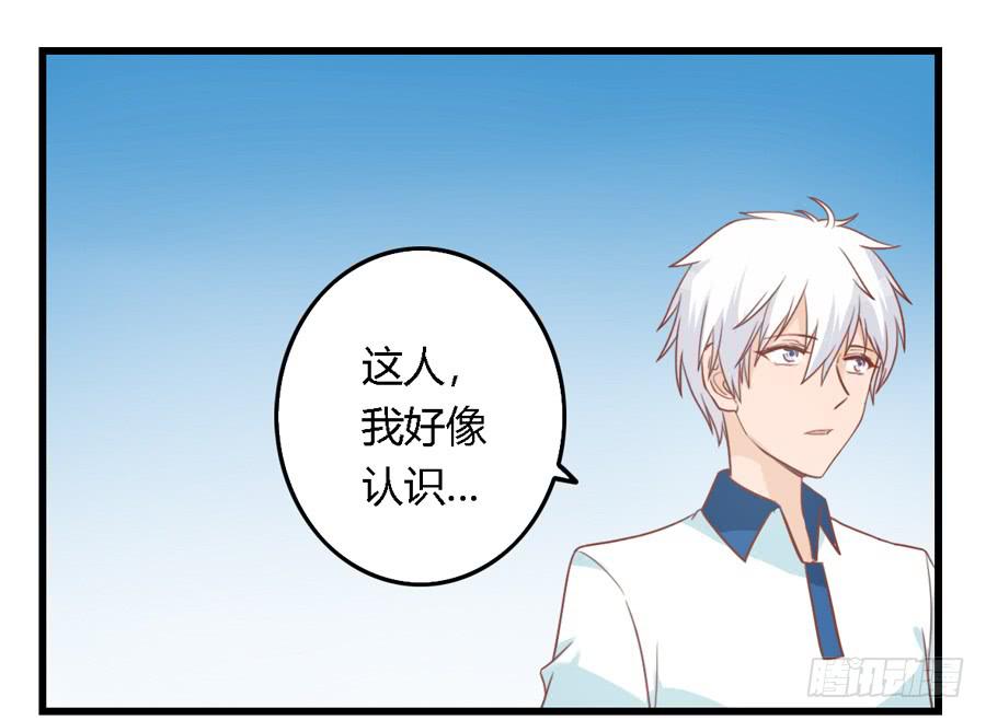 第七十三话-第78话