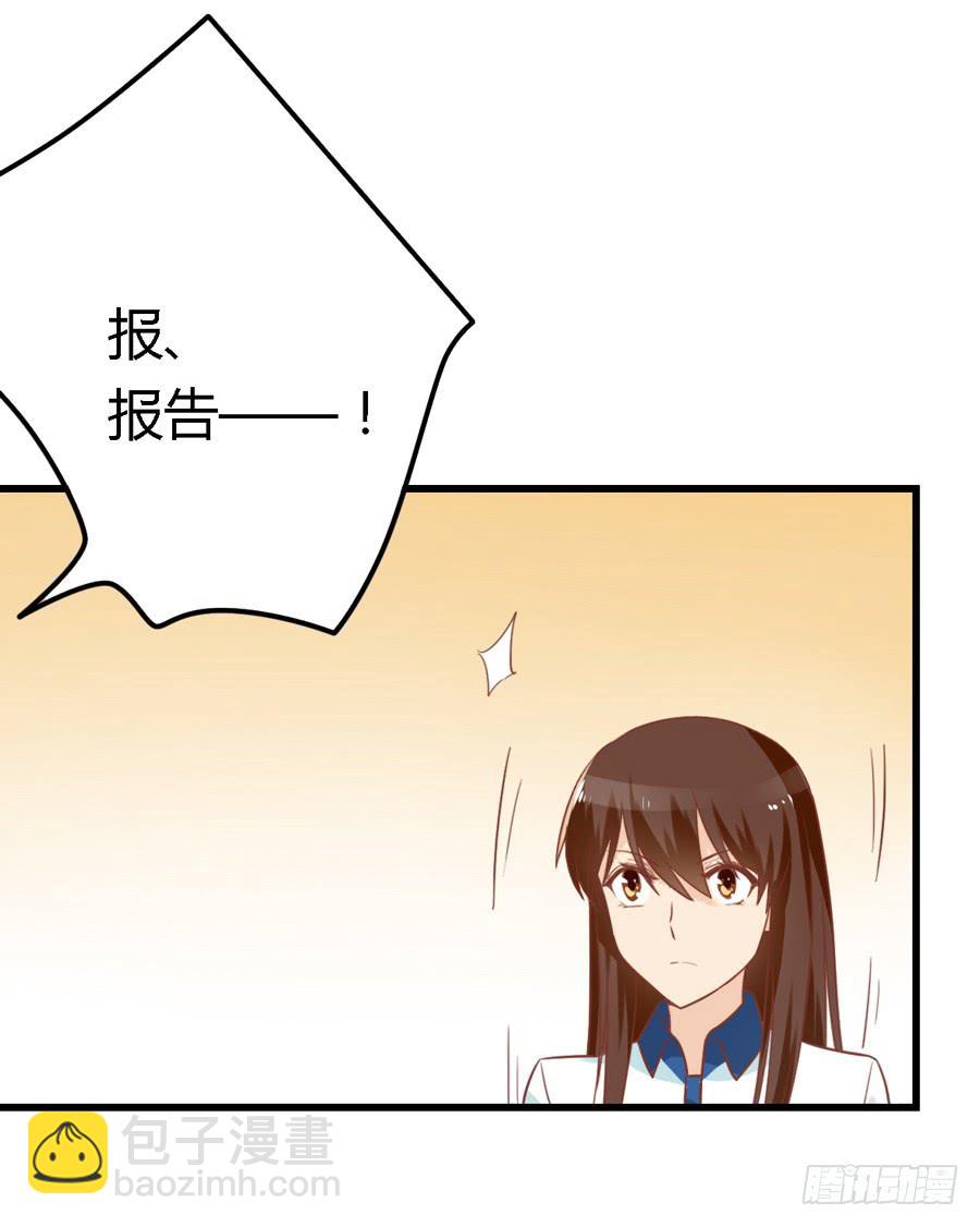 第七十三话-第78话