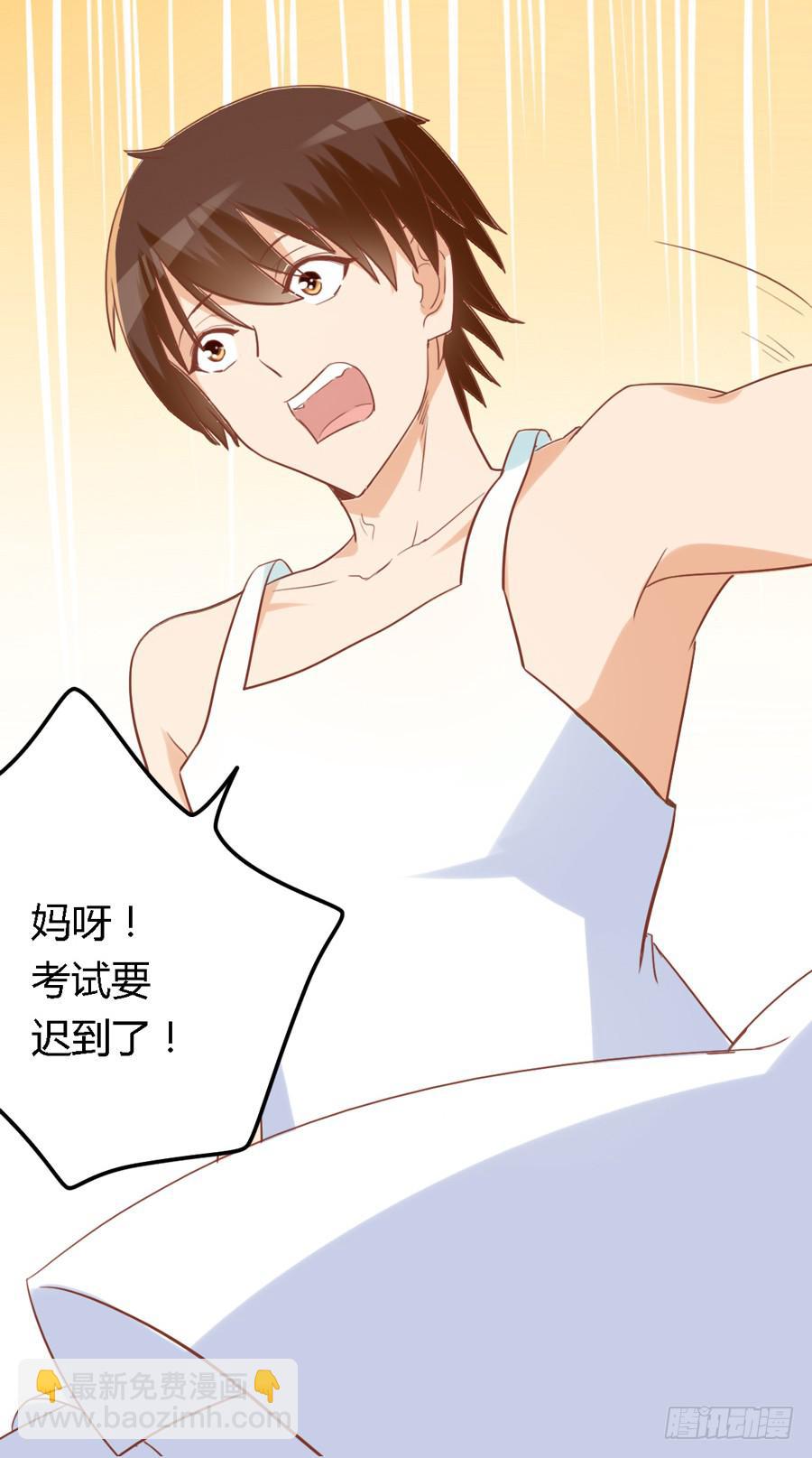 第七十三话-第78话