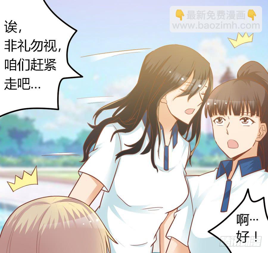 第七十七话-第82话