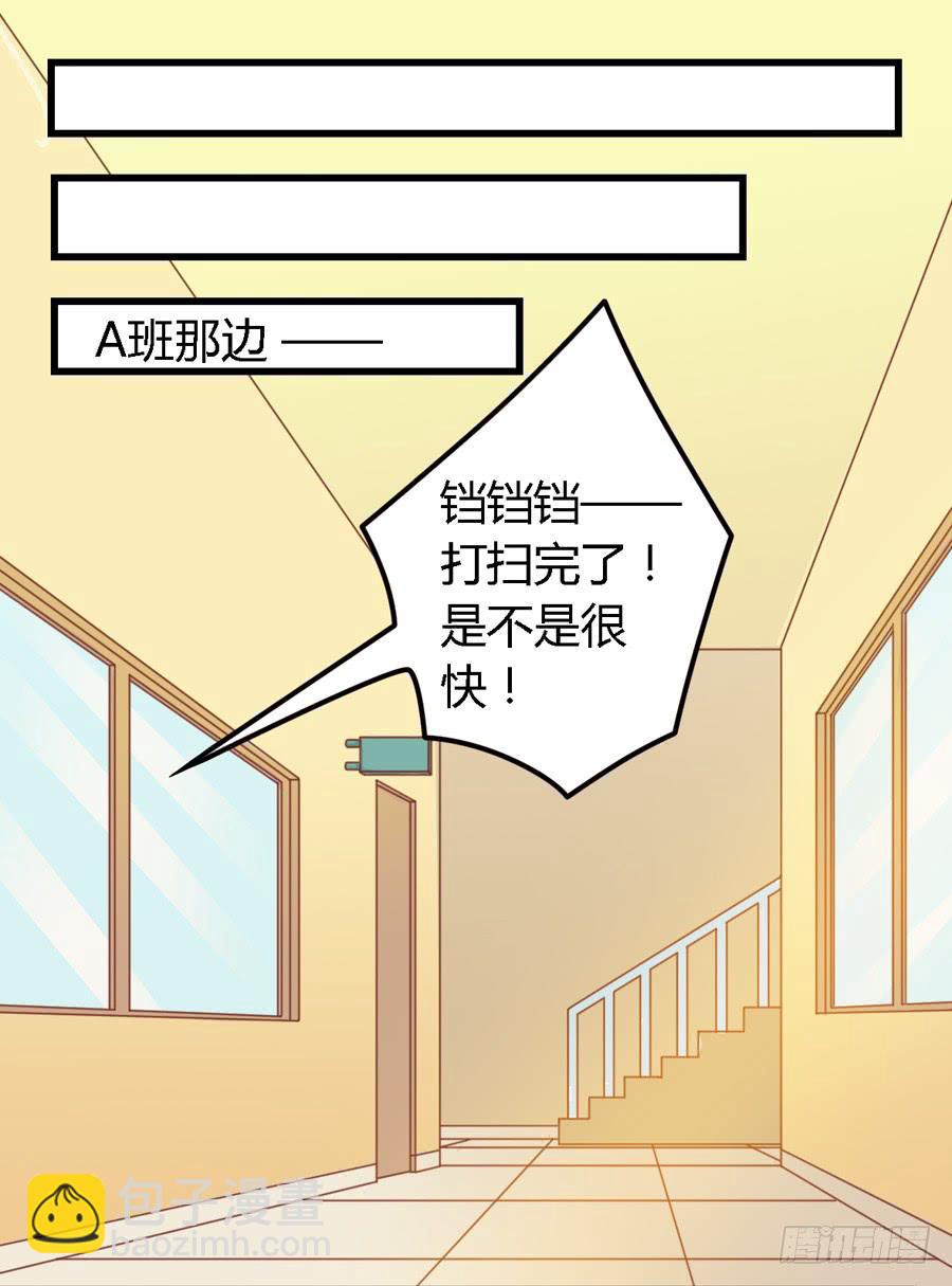 第八十一话-第86话