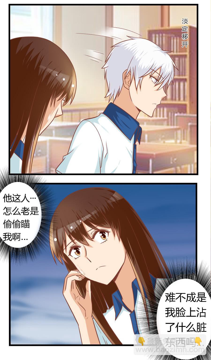 第八十一话-第86话