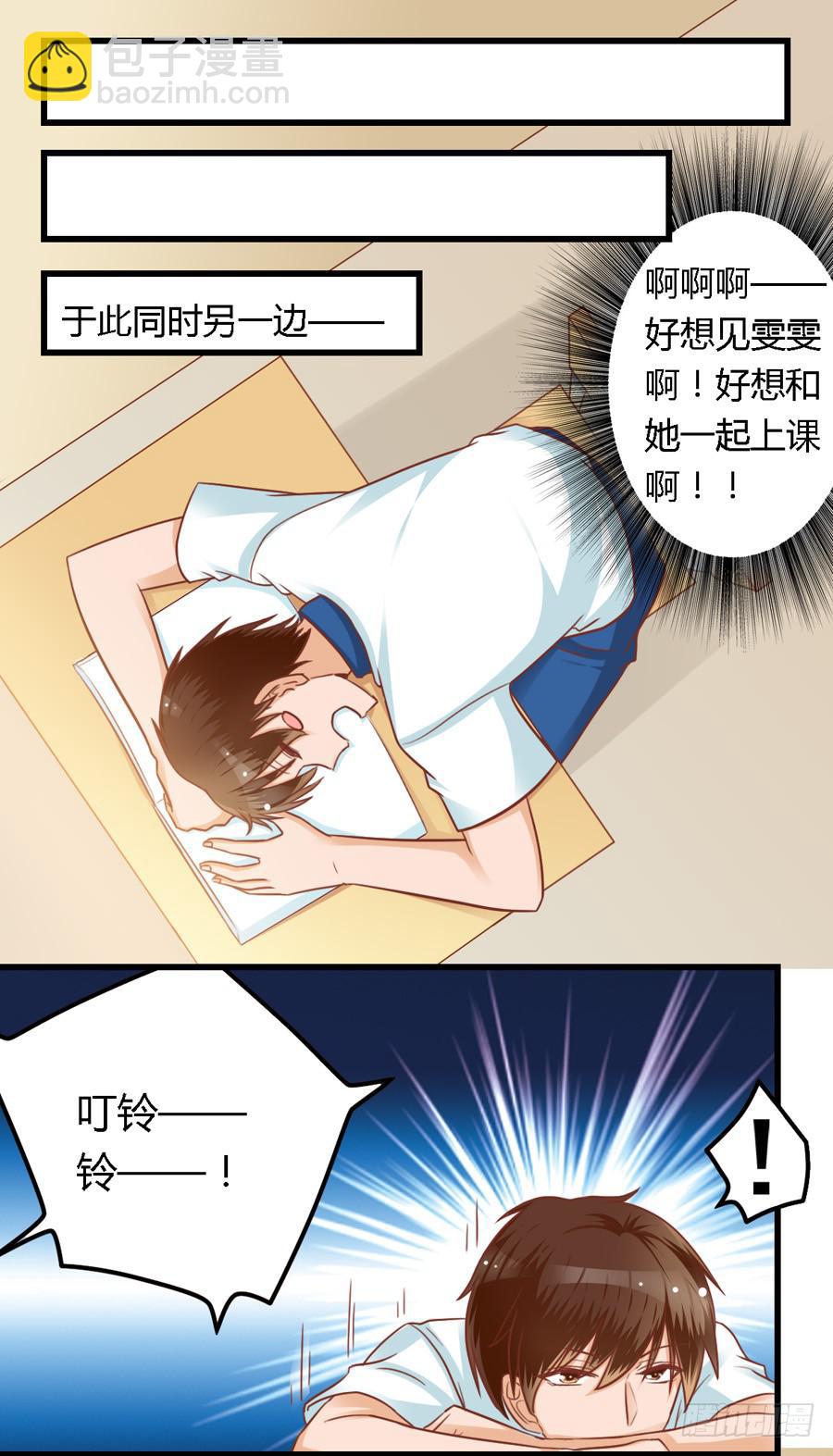 第八十一话-第86话