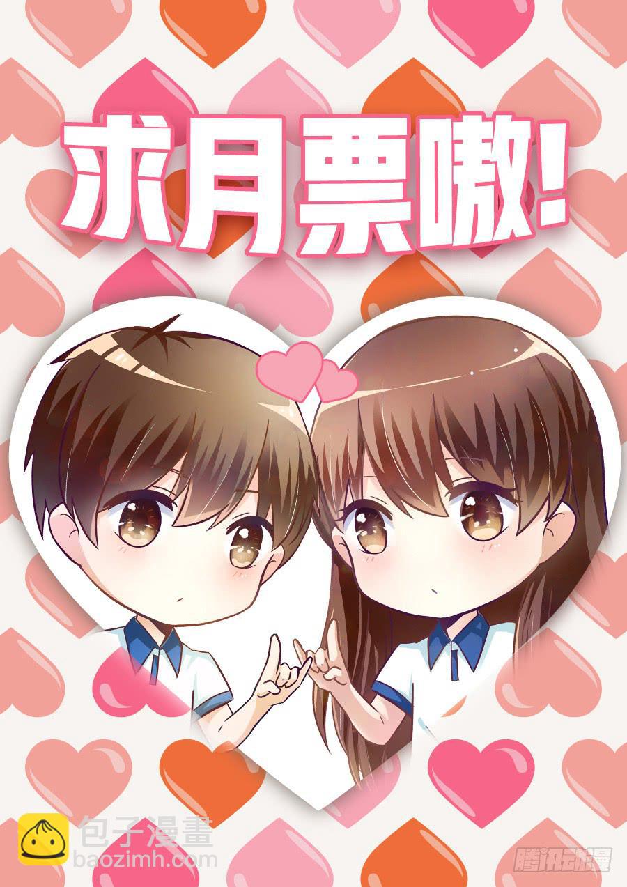 第八十三话-第88话