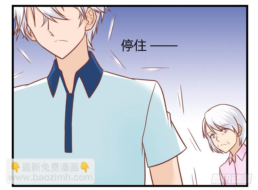 第八十五话-第90话