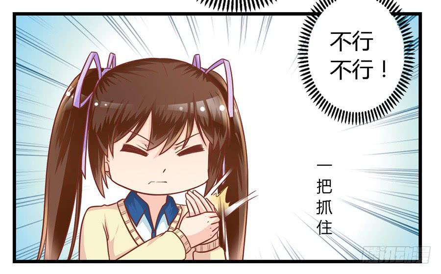 第八十七话-第92话