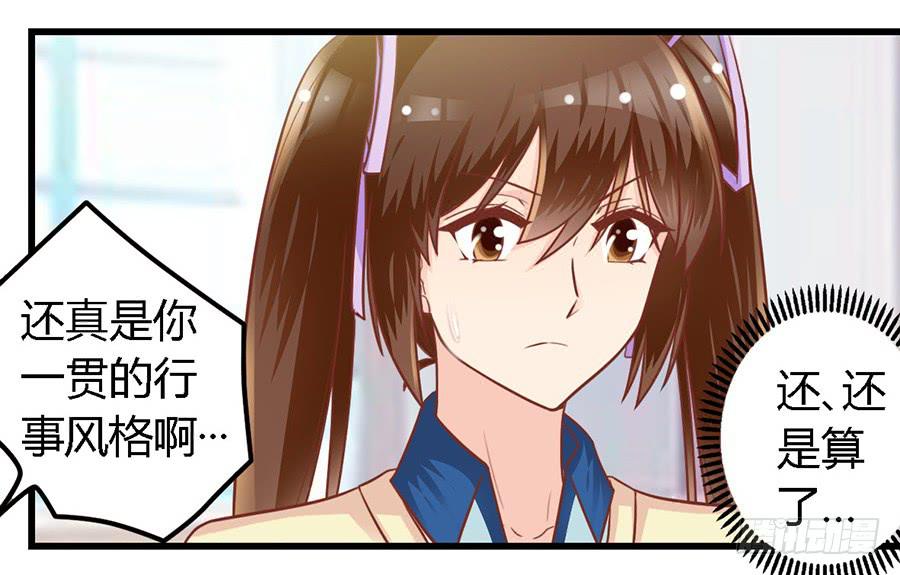 第八十七话-第92话