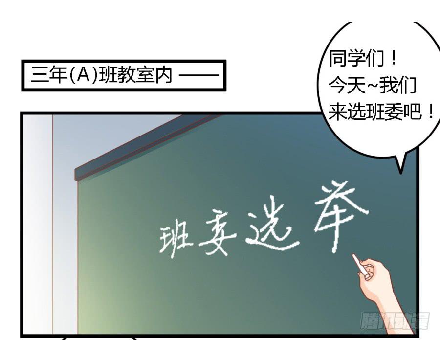 第八十七话-第92话