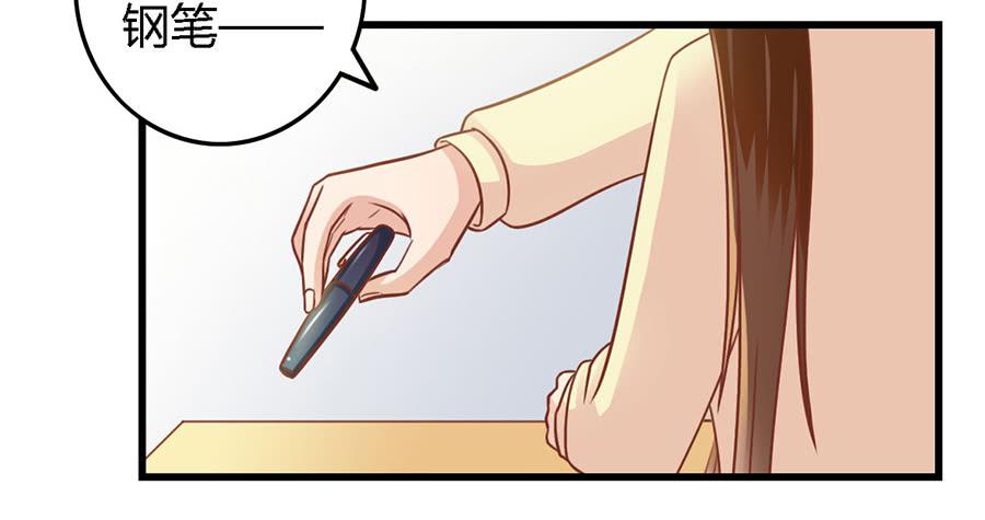 第八十七话-第92话