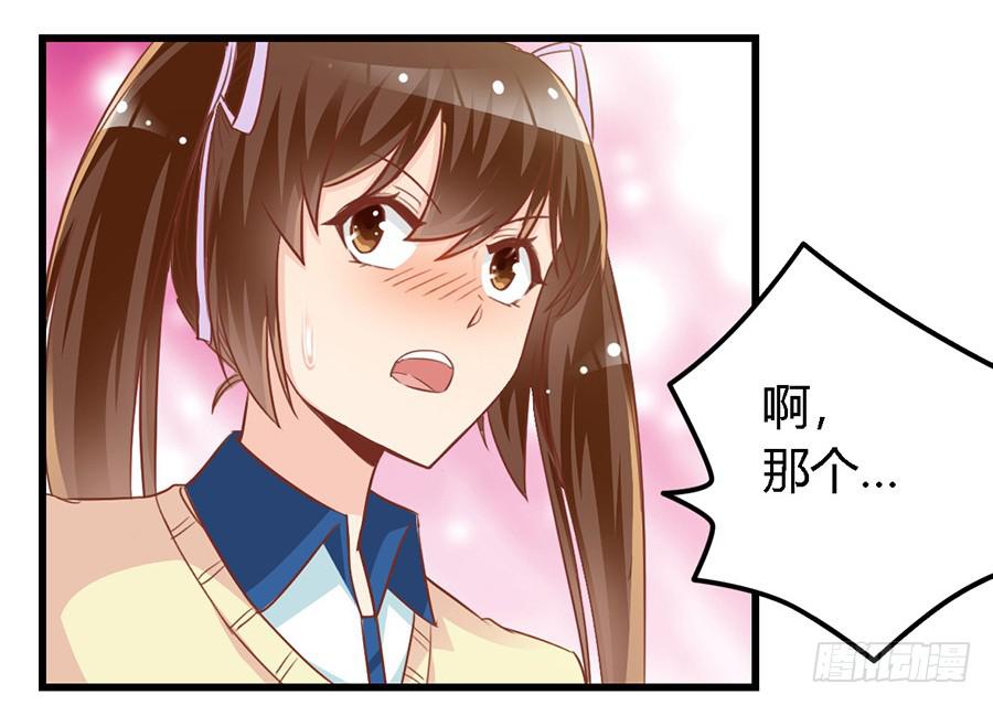 第八十七话-第92话