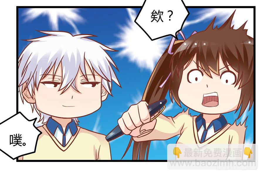 第八十七话-第92话