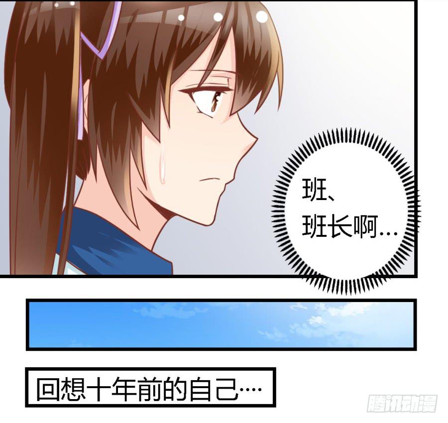 第八十七话-第92话