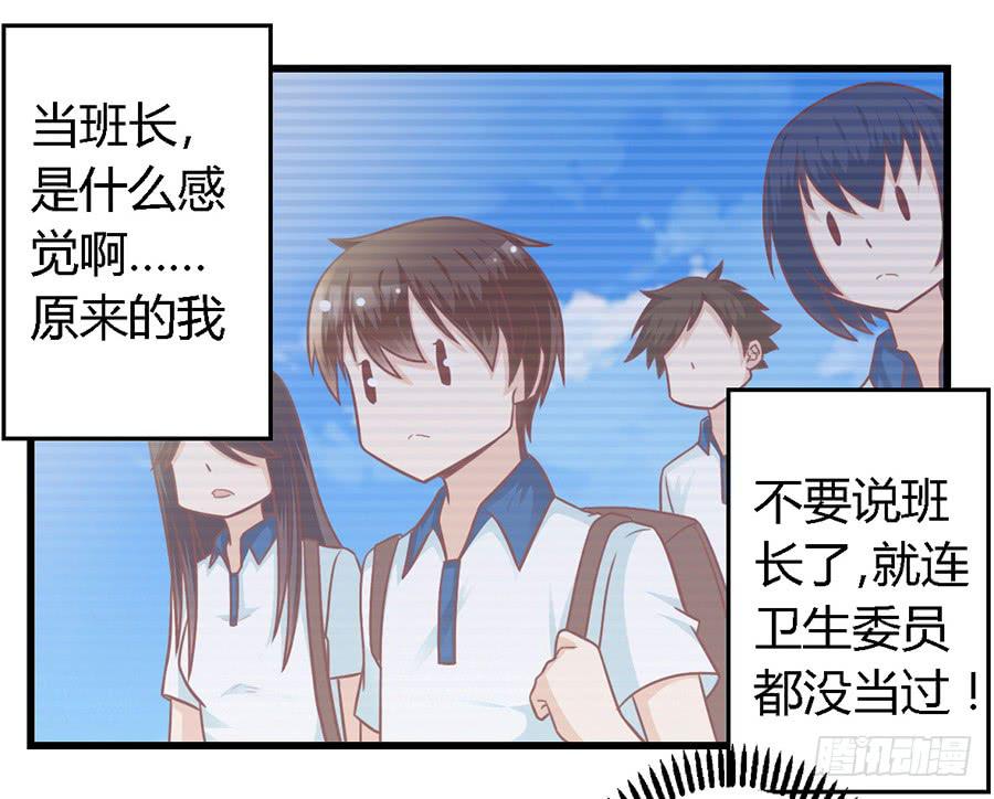 第八十七话-第92话