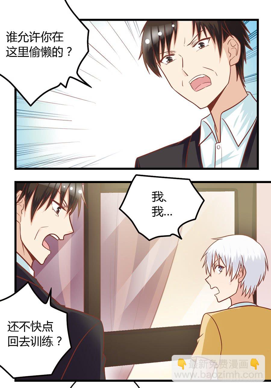 第八十九话-第94话