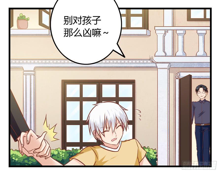 第八十九话-第94话