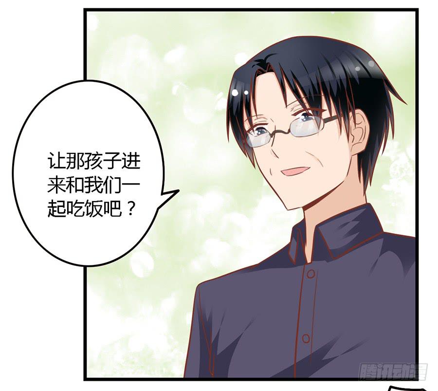 第八十九话-第94话