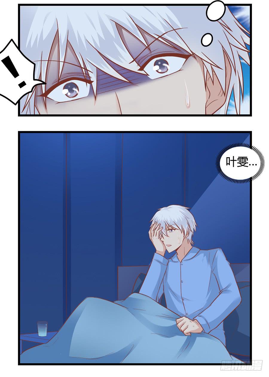 第八十九话-第94话